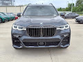 2022 BMW X7 M50i